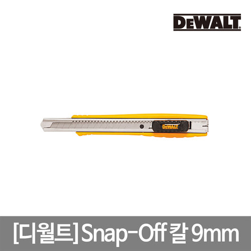 [디월트] Snap-Off 칼 9mm DWHT10037